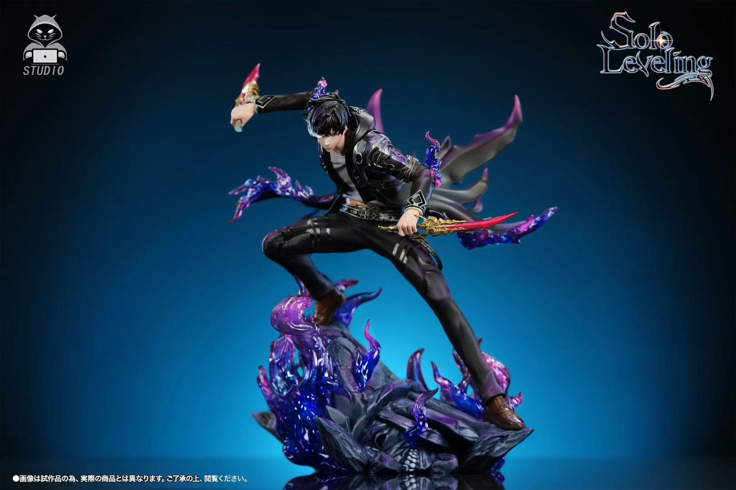 Black Panther Studio - Sung Jin Woo [PRE-ORDER]