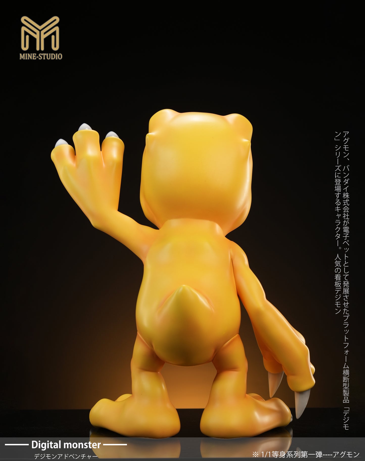 MINE Studio - Agumon Salamon Tailmon [PRE-ORDER CLOSED]