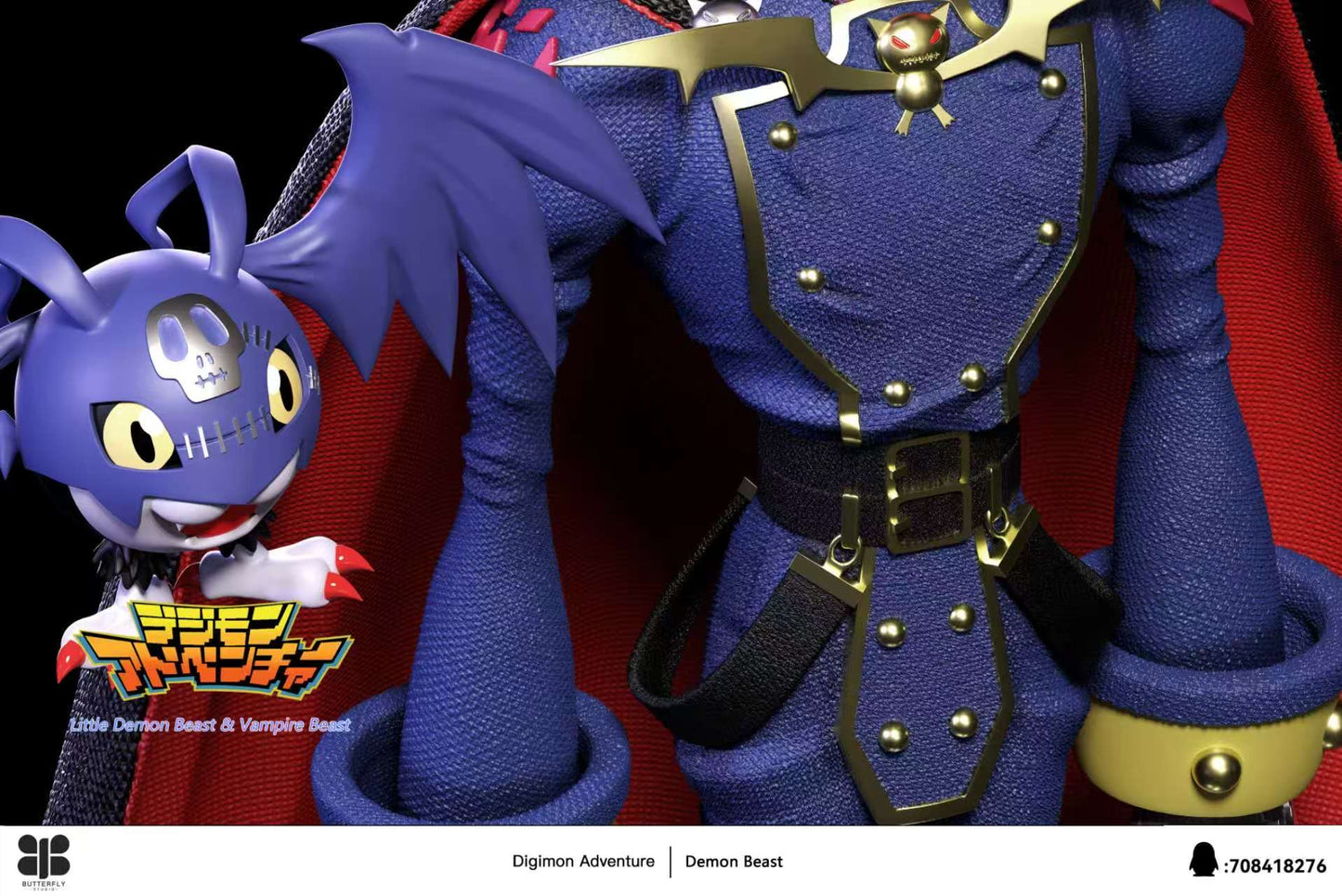 Butterfly Studio - Vamdemon and DemiDevimon [PRE-ORDER]