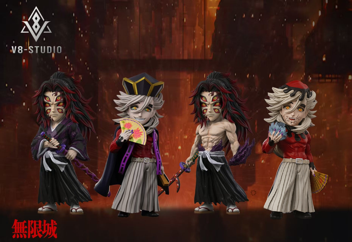 V8 Studio - Doma [PRE-ORDER]