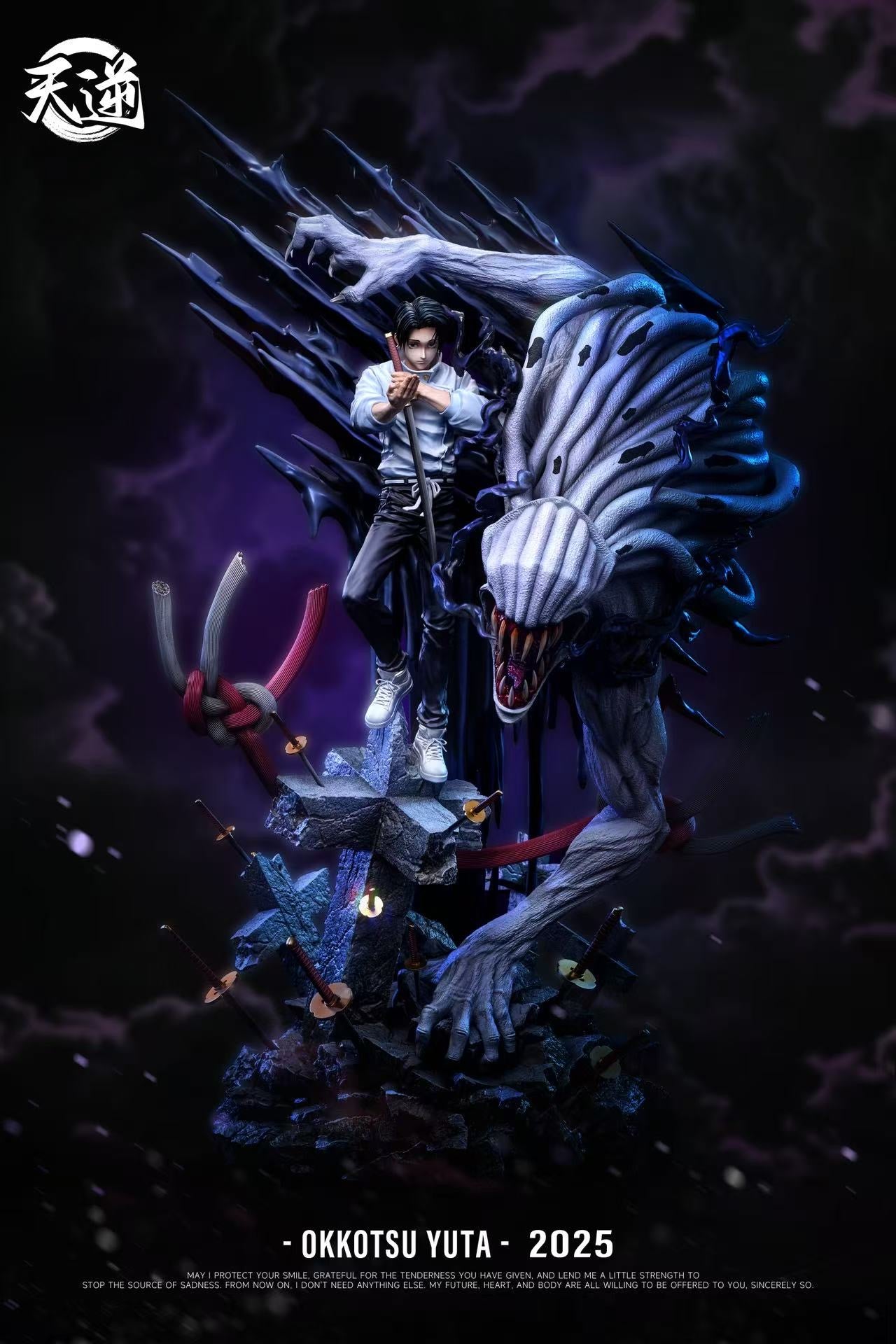 Tian Ni Studio - Okkotsu Yuta and Cursed Rika [PRE-ORDER]