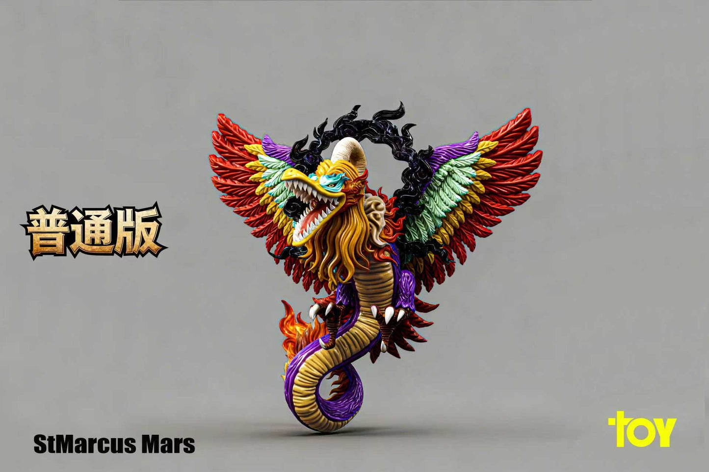 Toy Studio - The Five Elders Beast Form [PRE-ORDER]