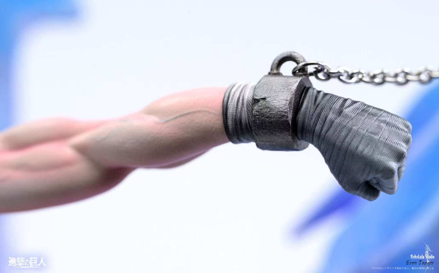 Mahakala Studio - Eren Yeager [PRE-ORDER]