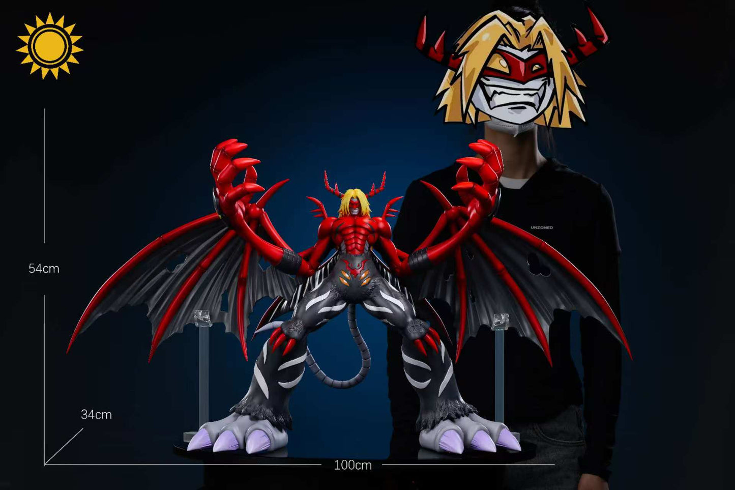 Sun Studio - Venom Vamdemon [PRE-ORDER]