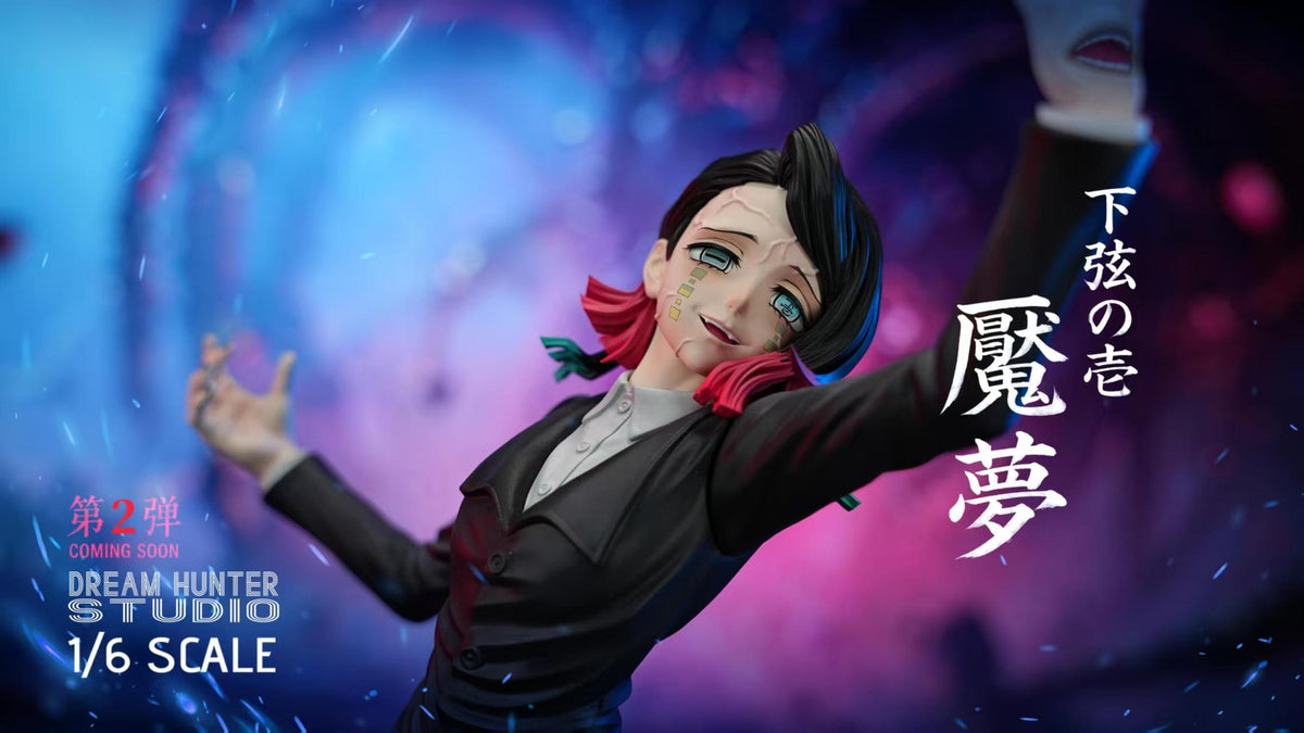 Dream Hunter Studio - Twelve Kizuki Series Enmu [PRE-ORDER]