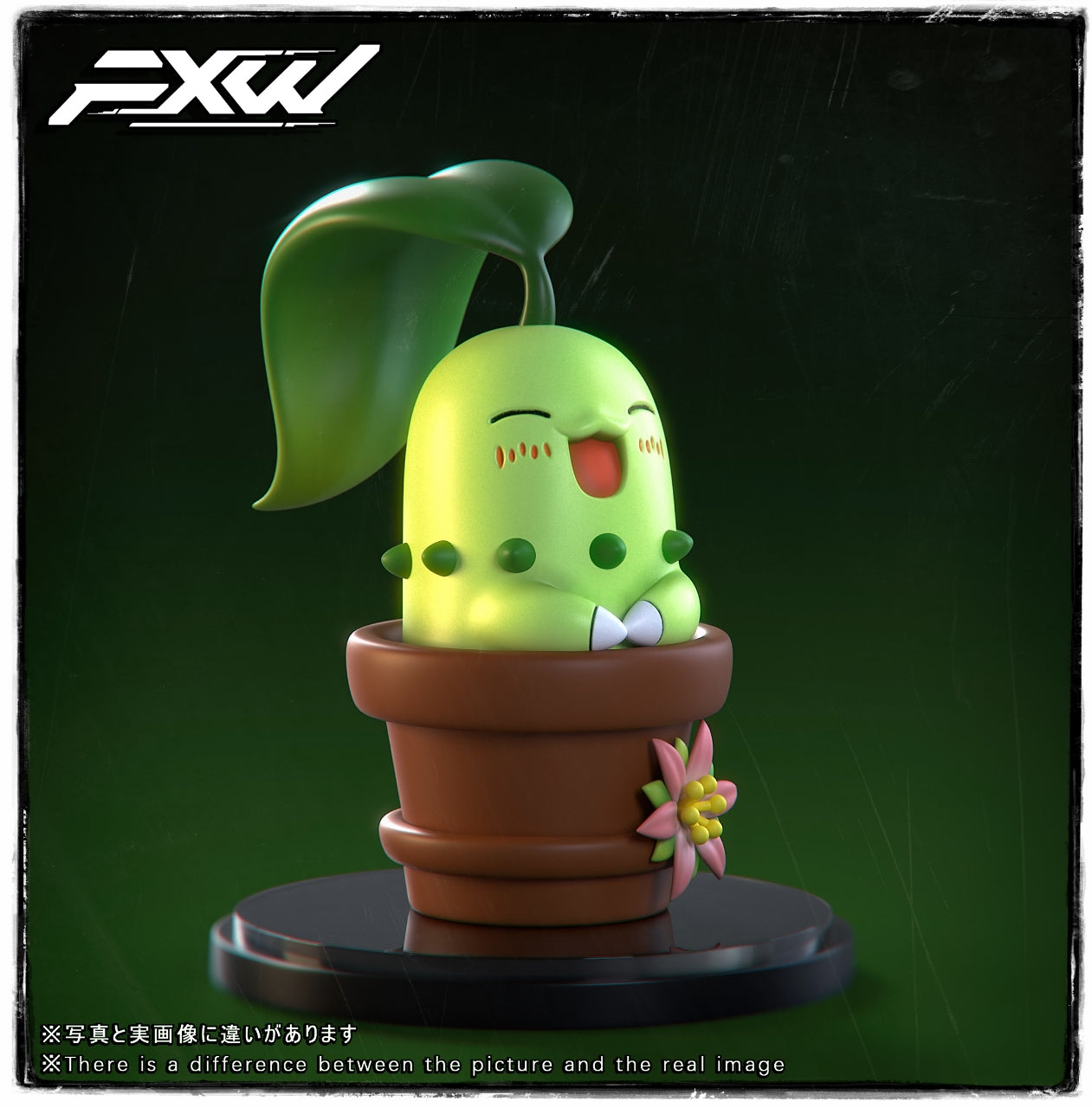FXW Studios - Chikorita [PRE-ORDER]