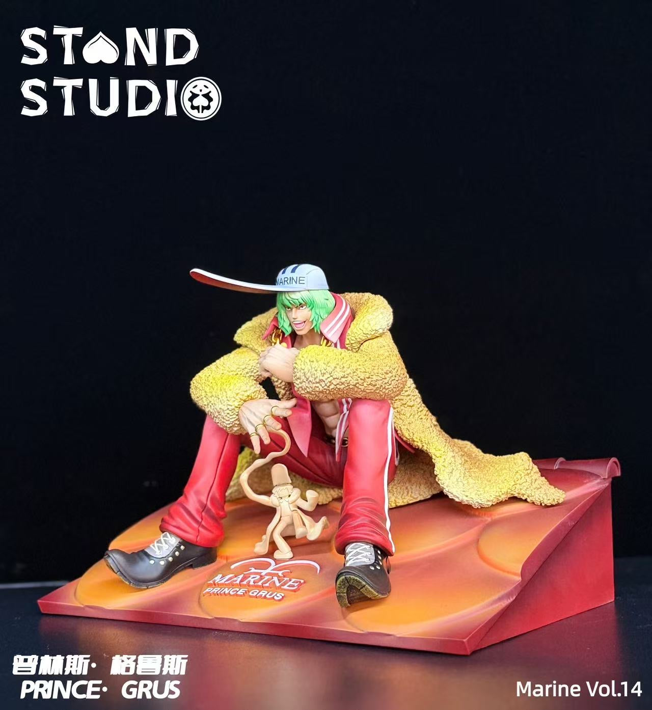 Stand Studio - Prince Grus [PRE-ORDER]