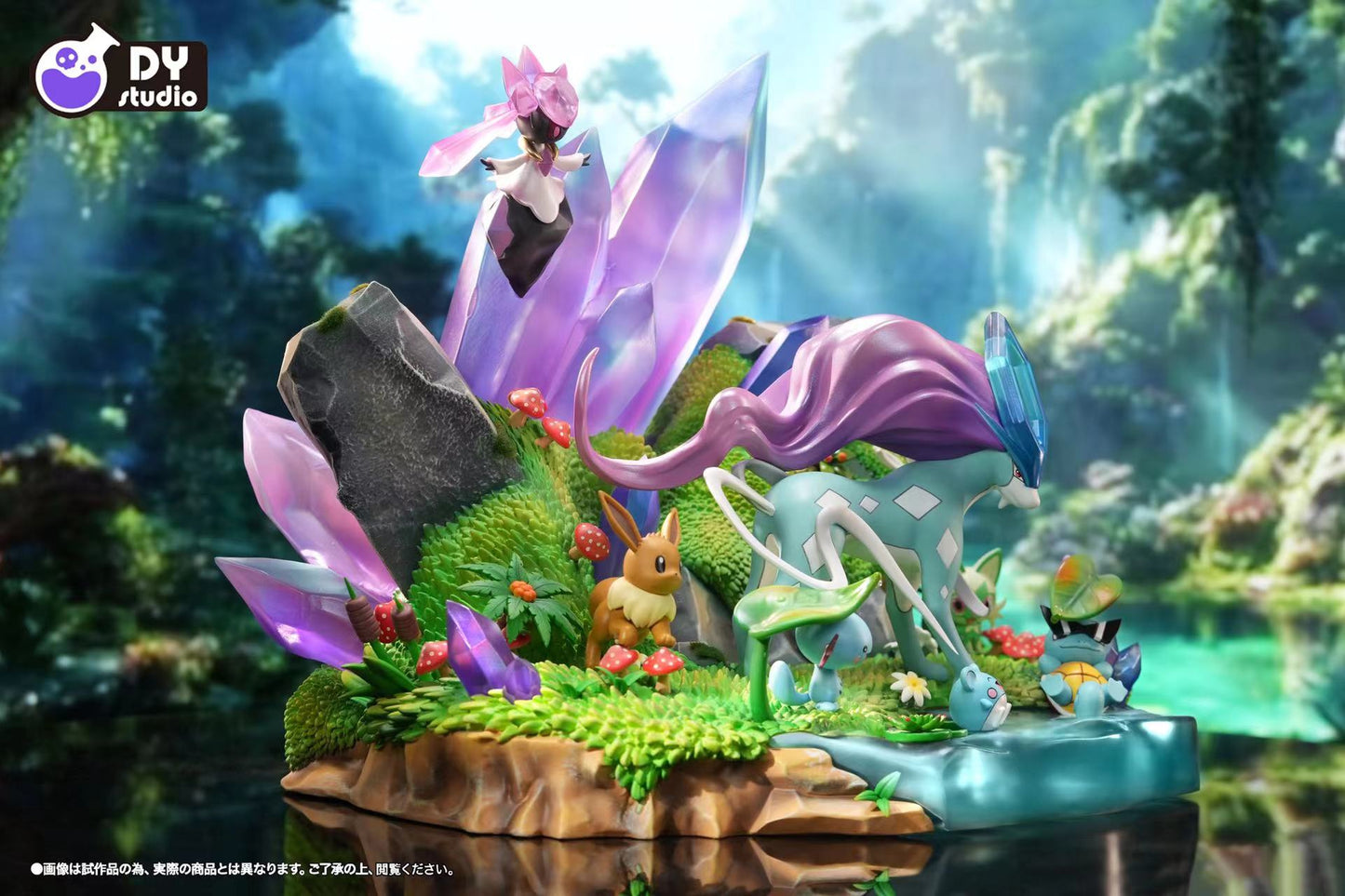 DY Studio - Suicune [PRE-ORDER]