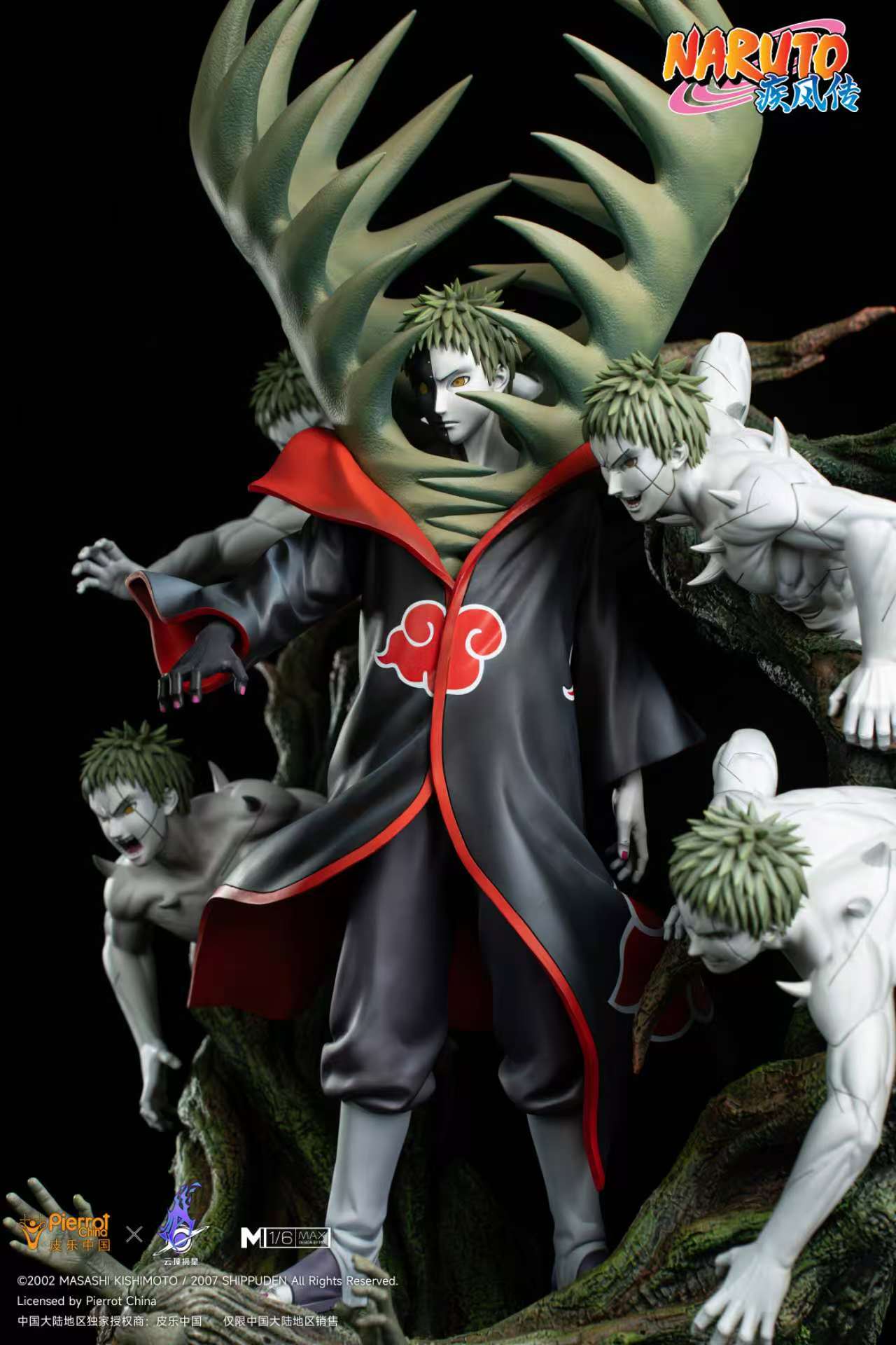 Pickstar Studios - Naruto Shippuden Akatsuki Series Zetsu