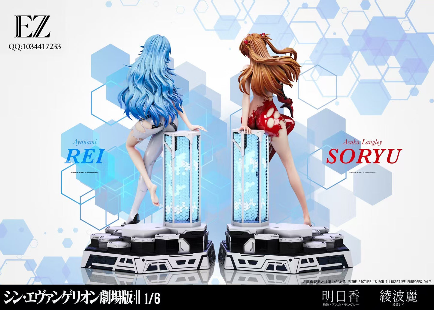 EZ Studio - Asuka Langley Soryu and Ayanami Rei [PRE-ORDER]