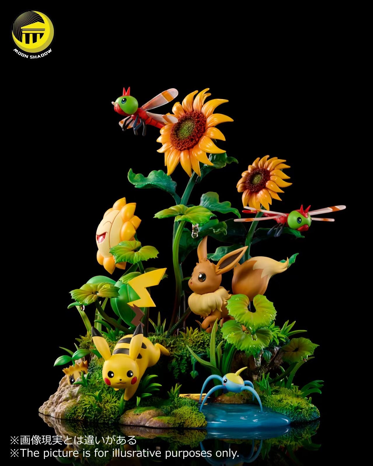 Moon Shadows Studio - Eevee [PRE-ORDER]