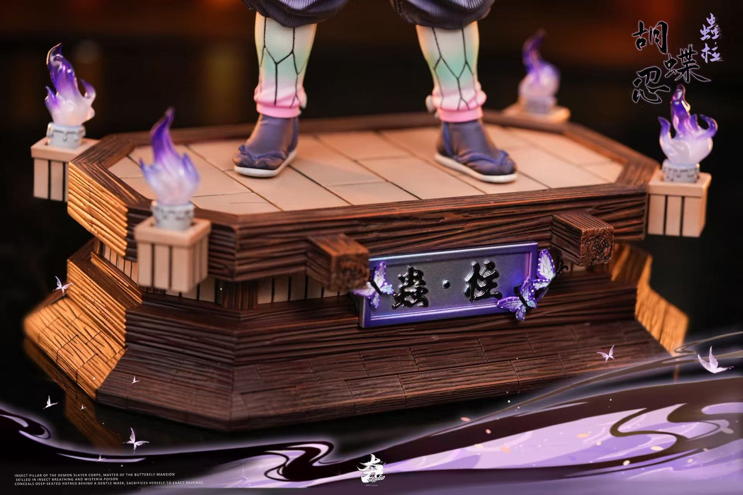 Hang Studio - Insect Pillar Kocho Shinobu [PRE-ORDER]