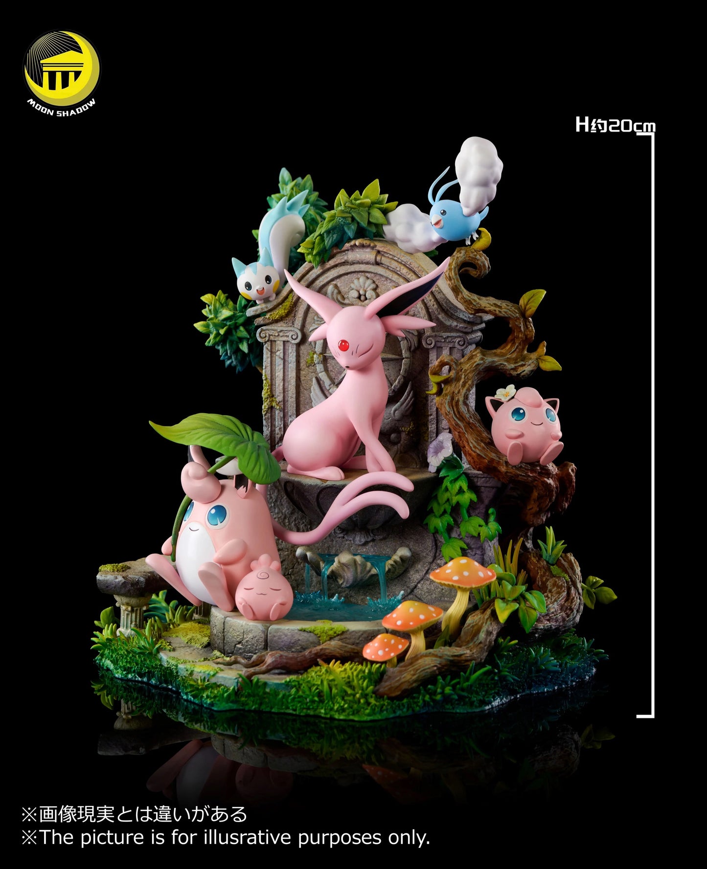 Moon Shadow Studios - Espeon [PRE-ORDER]