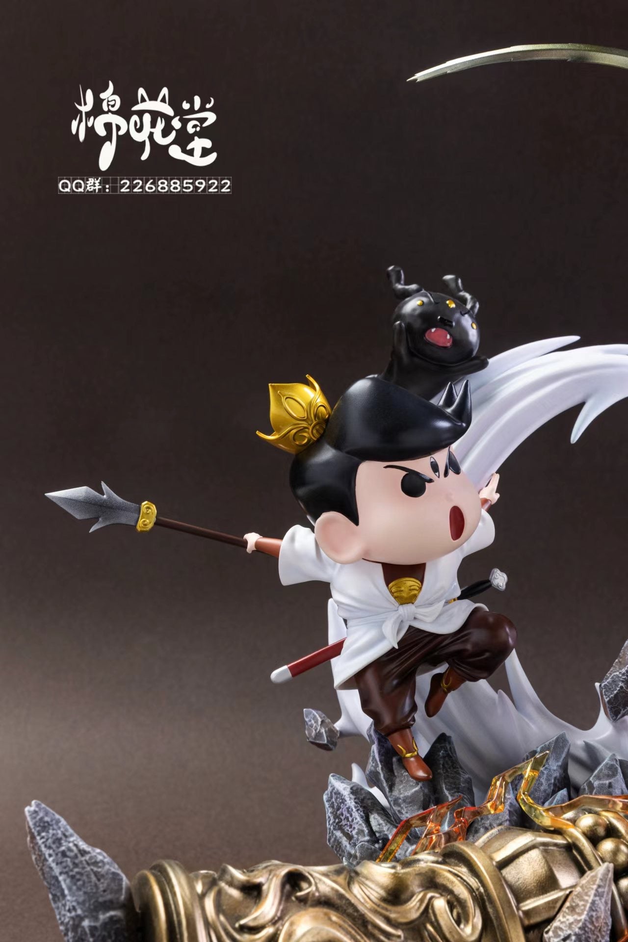 Cotton Candy Studio - Shinchan Cosplay Wukong VS Erlangshen [PRE