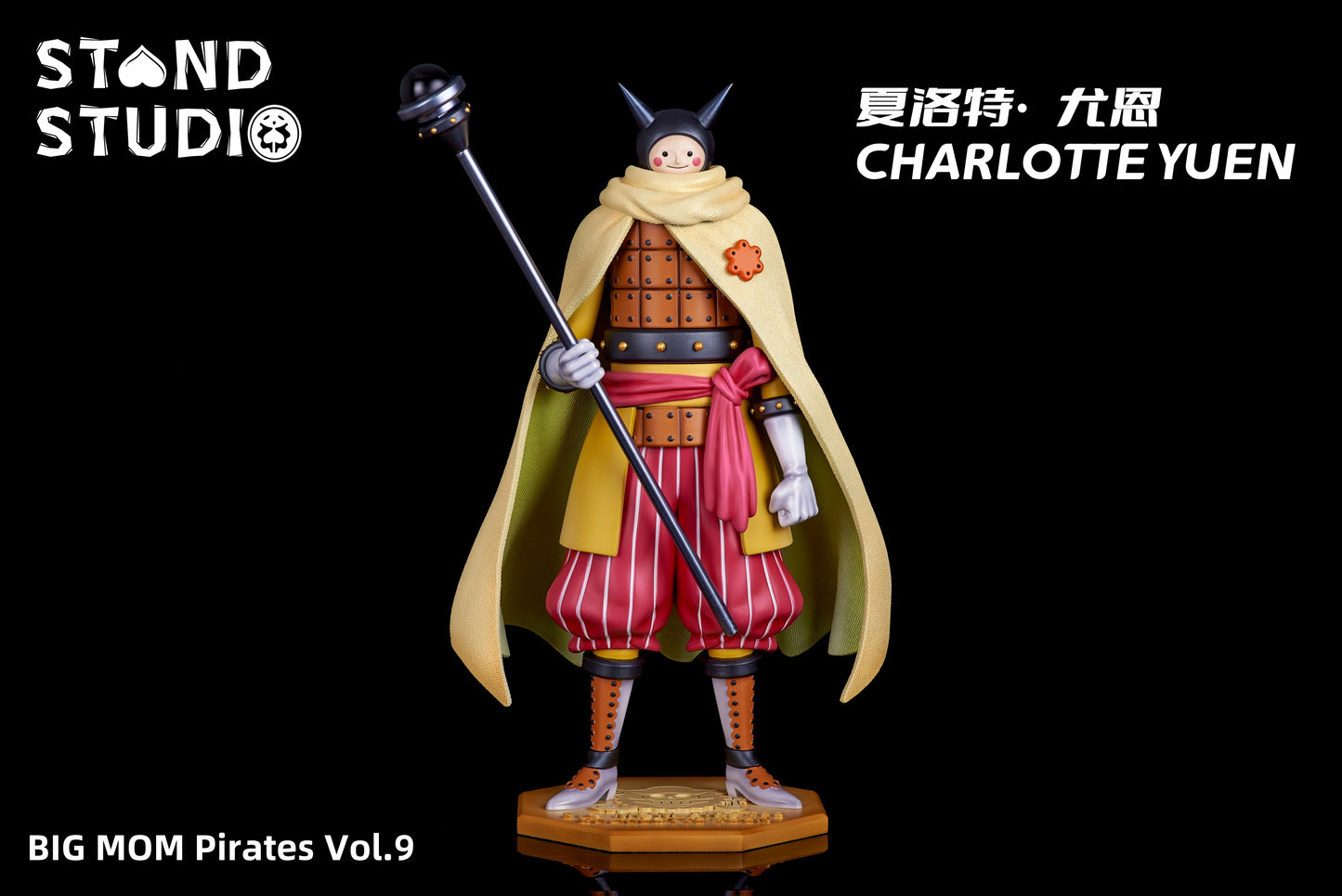Stand Studio - Charlotte Yuen [PRE-ORDER CLOSED]