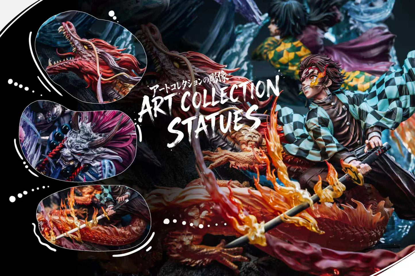 Hertz Studio - Tanjiro Giyu VS Akaza [PRE-ORDER]