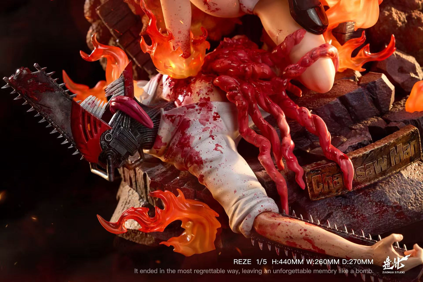 Zao Hua Studio - Reze [PRE-ORDER]
