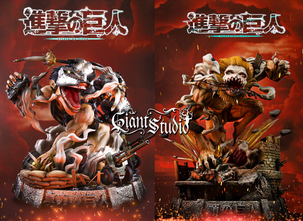Giant Studio - Titan Series Cart Titan [PRE-ORDER CLOSED] – GK