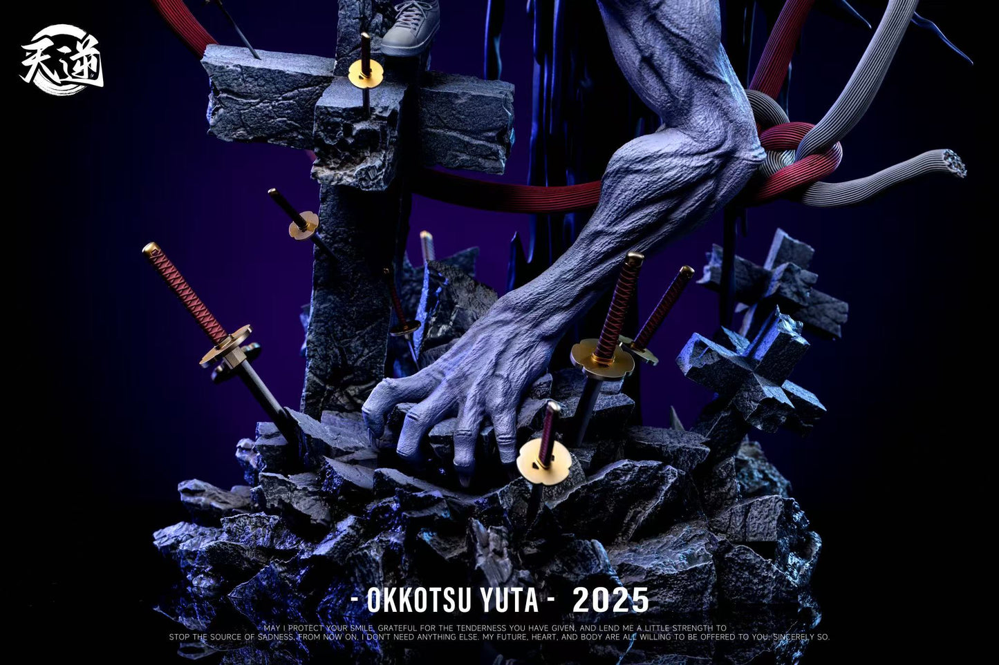Tian Ni Studio - Okkotsu Yuta and Cursed Rika [PRE-ORDER]