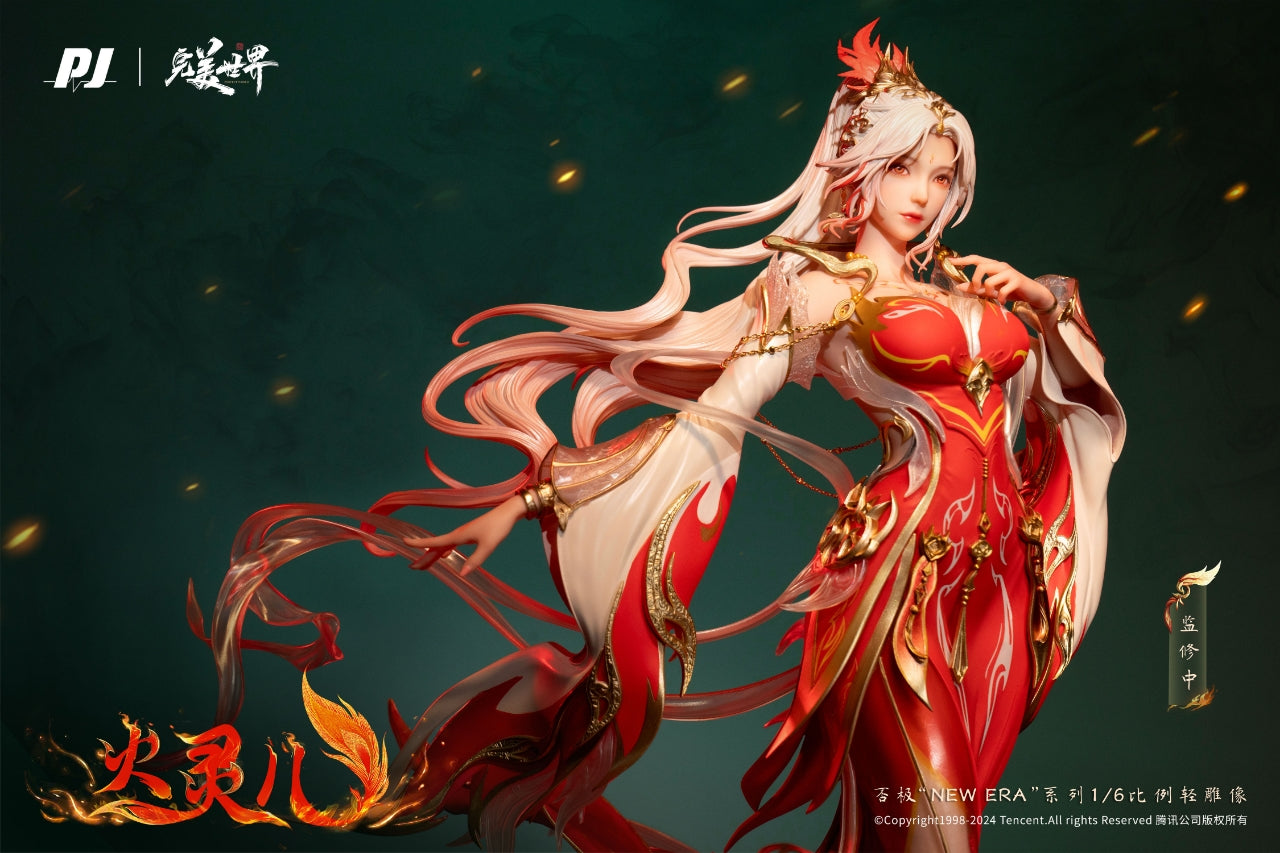 PJ Studio - Perfect World New Era Series Fire Princess Huo Ling’er (Licensed) [PRE-ORDER CLOSED]