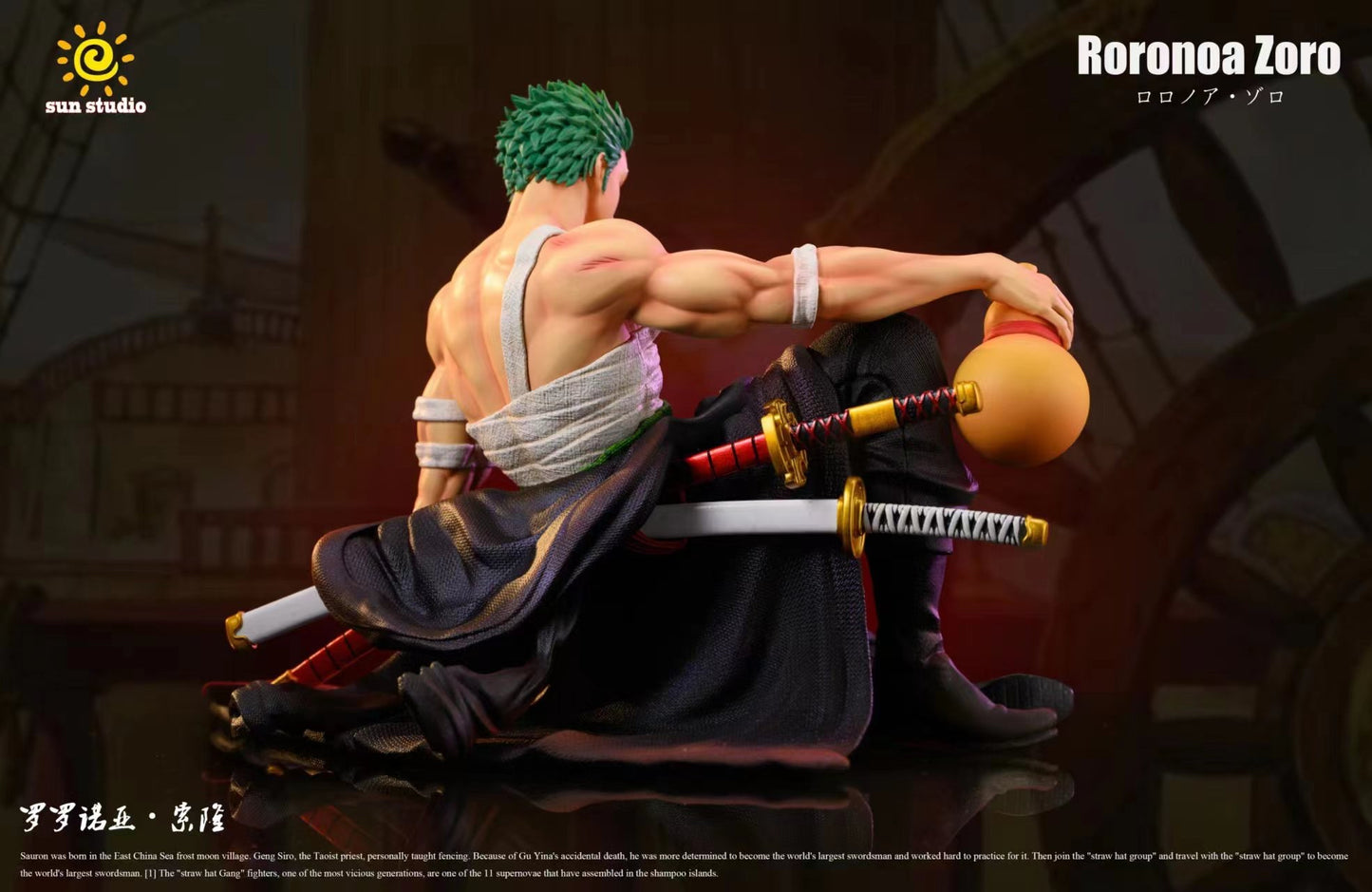 Sun Studio - Roronoa Zoro [PRE-ORDER CLOSED]