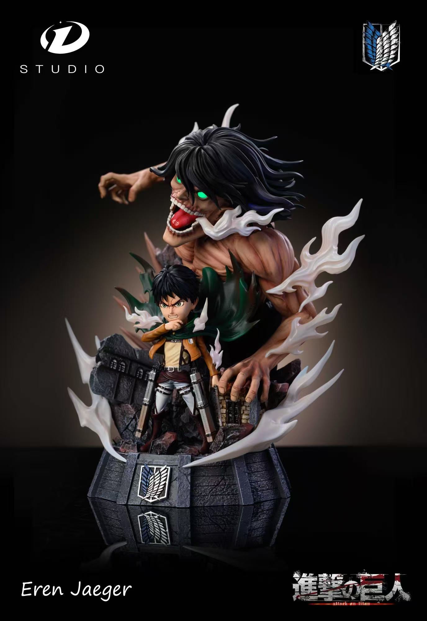D Studio - Eren and Attack Titan [PRE-ORDER]