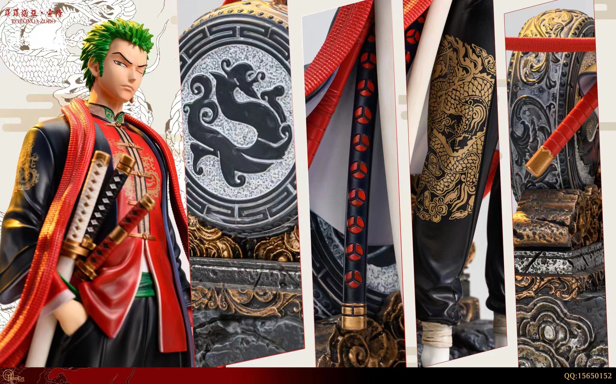 Yuanさんオーダー商品 Third Eye Studio - Chinese Attire Series Zoro [PRE-ORDER CLOSED