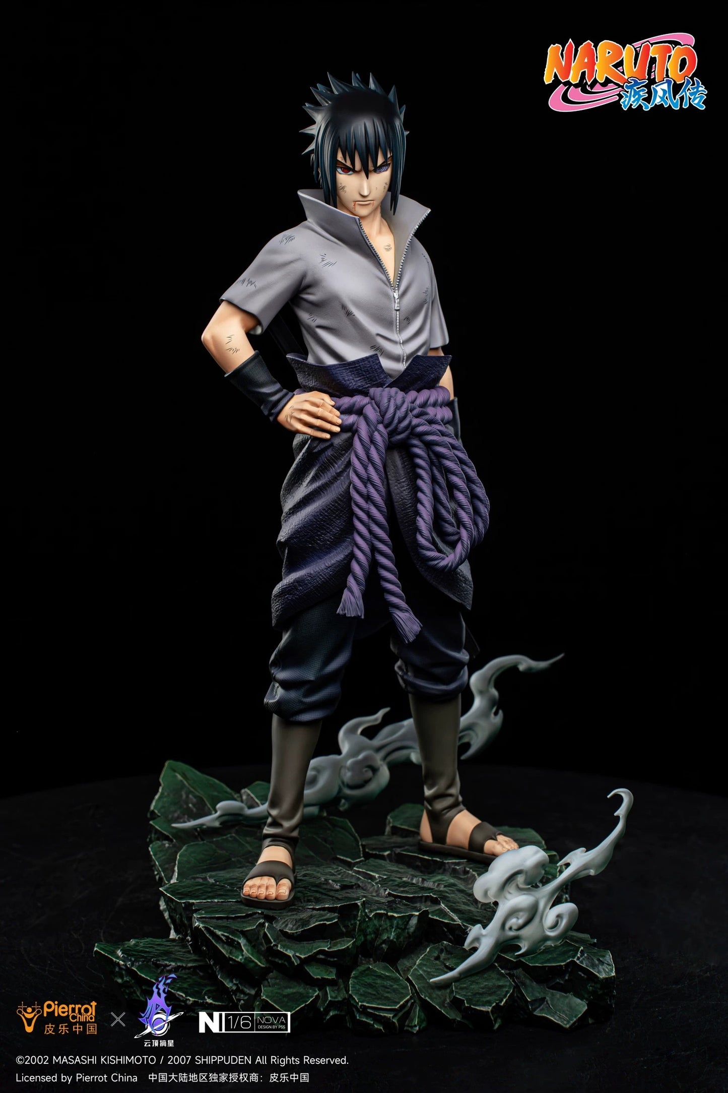 Pick Star Studios - Naruto Shippuden Sage of Six Paths Mode Uzumaki Naruto and Rinnegan Uchiha Sasuke (Licensed) [PRE-ORDER]