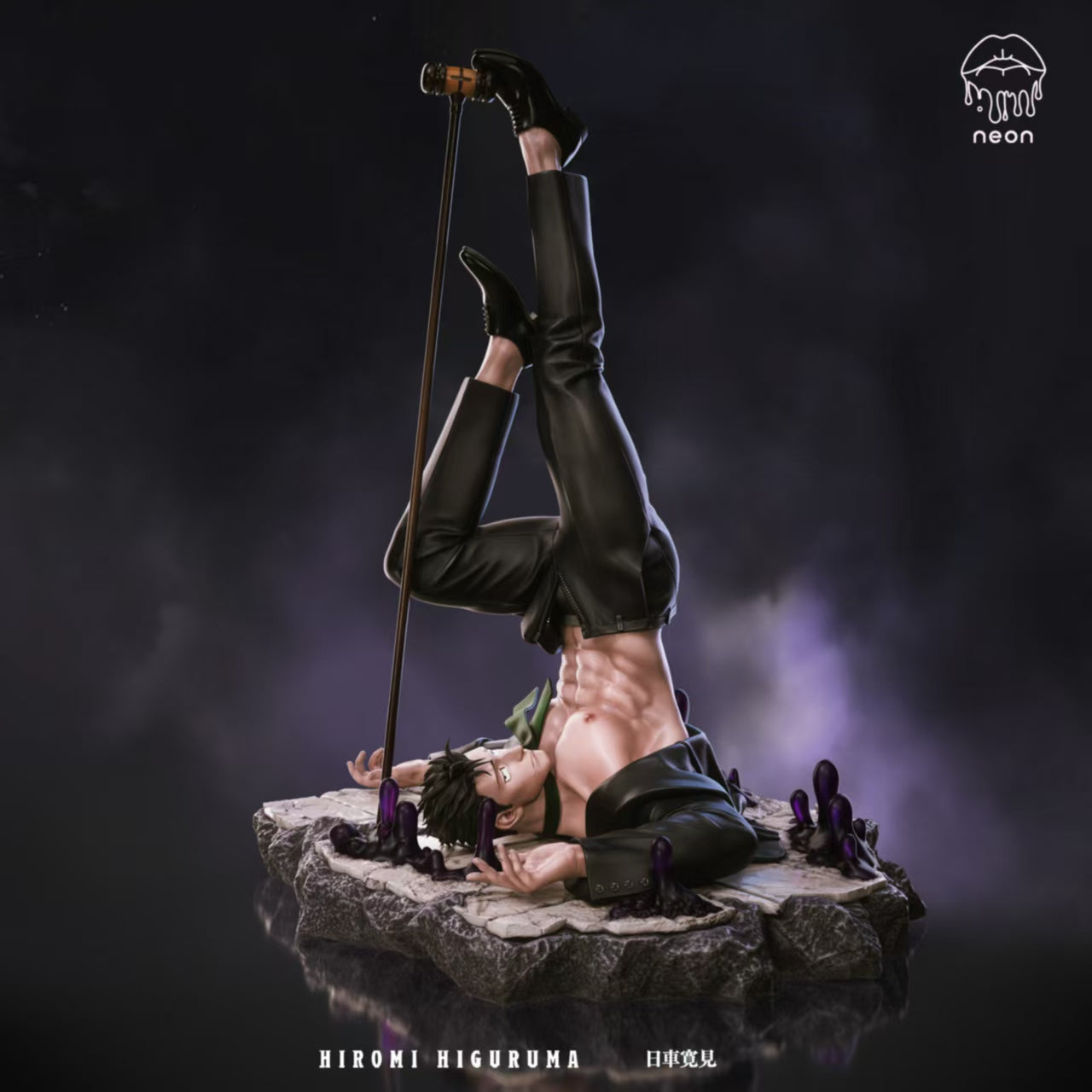 NEON Studio - Higuruma Hiromi [PRE-ORDER]