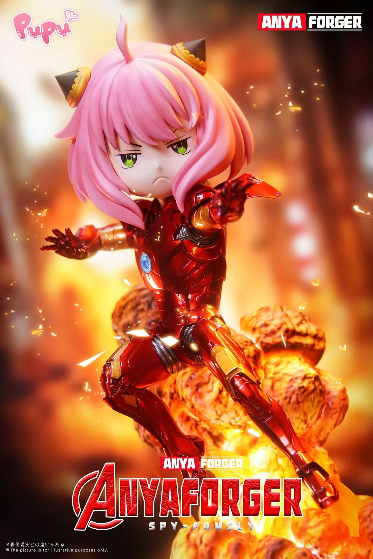 PuPu Studio - Anya Cosplay Series Iron Man [PRE-ORDER]