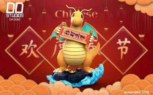 DD Studio - Chinese New Year Dragonite [PRE-ORDER]