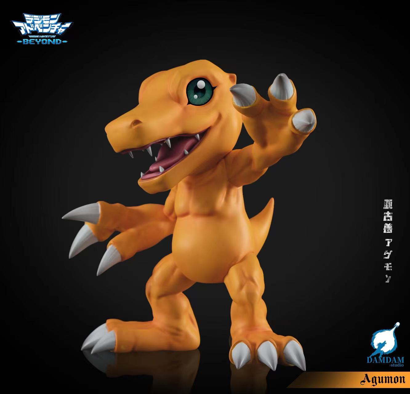 DAMDAM Studio - WarGreymon and Agumon [PRE-ORDER]