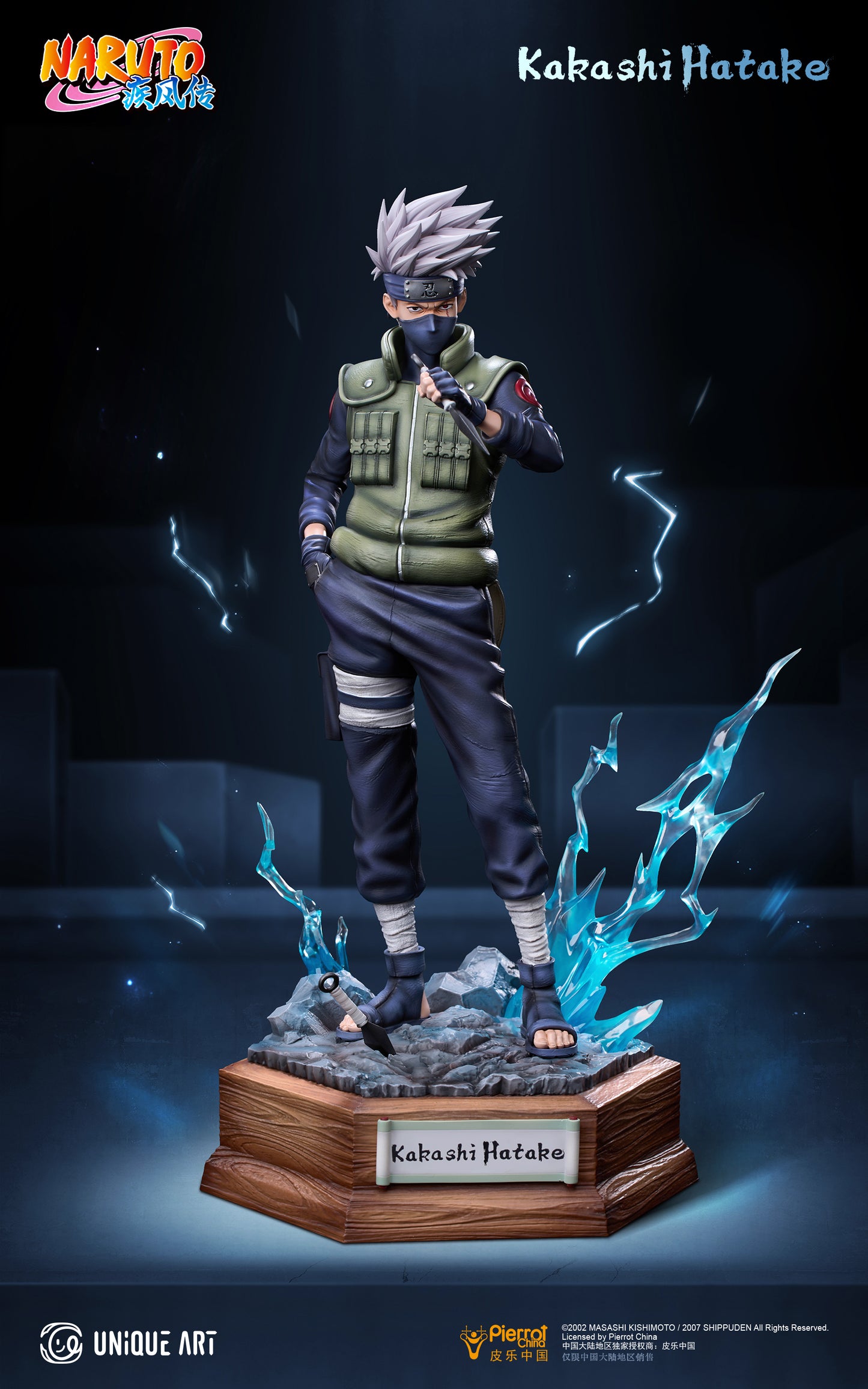UNiQUE ART - Naruto Shippuden Hatake Kakashi (Licensed) [PRE-ORDER CLOSED]