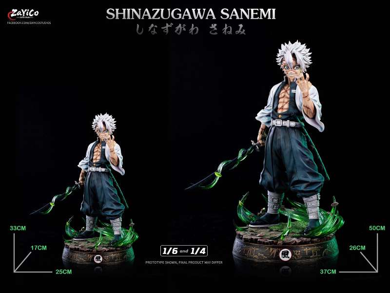 All Products – GK Collectors