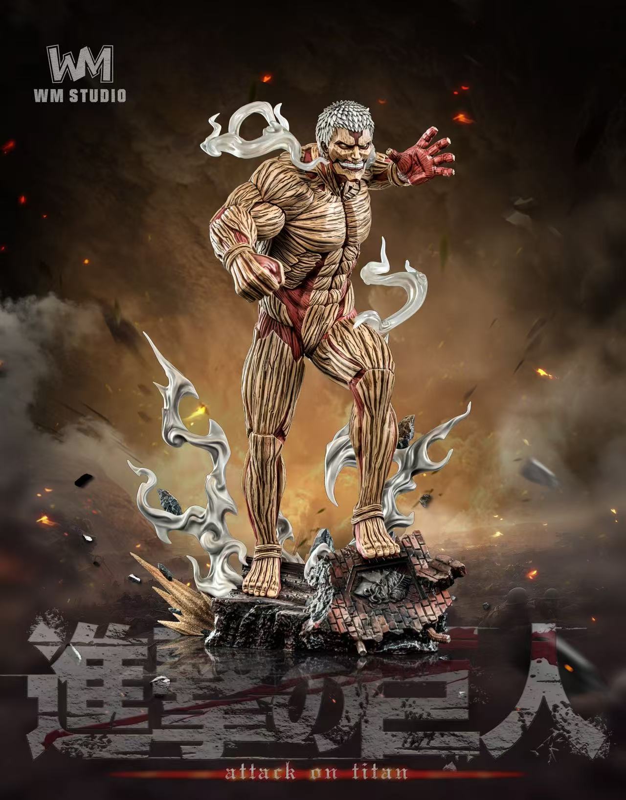 WM Studio - Titan Series Armored Titan [PRE-ORDER]