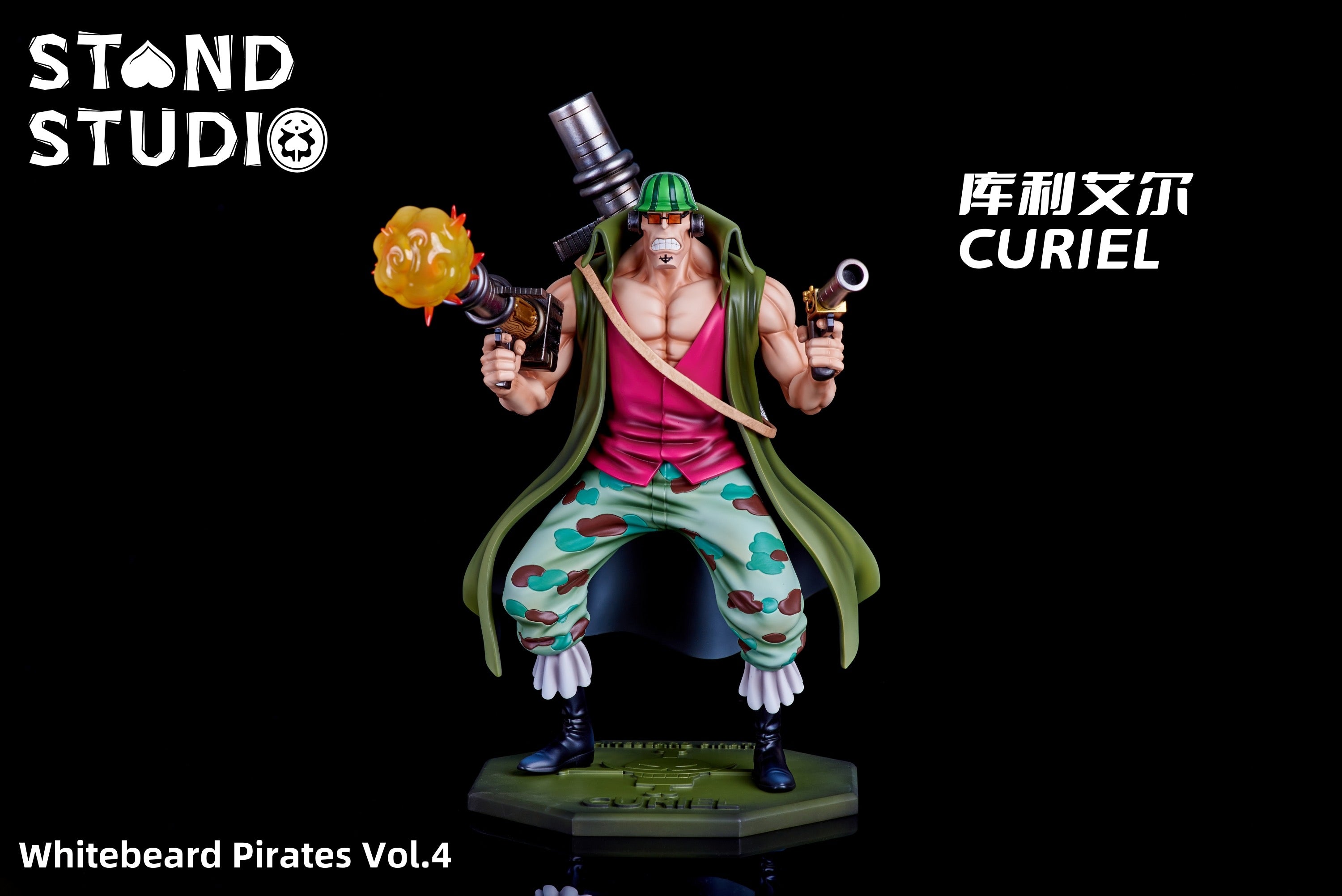 One Piece – Page 14 – GK Collectors
