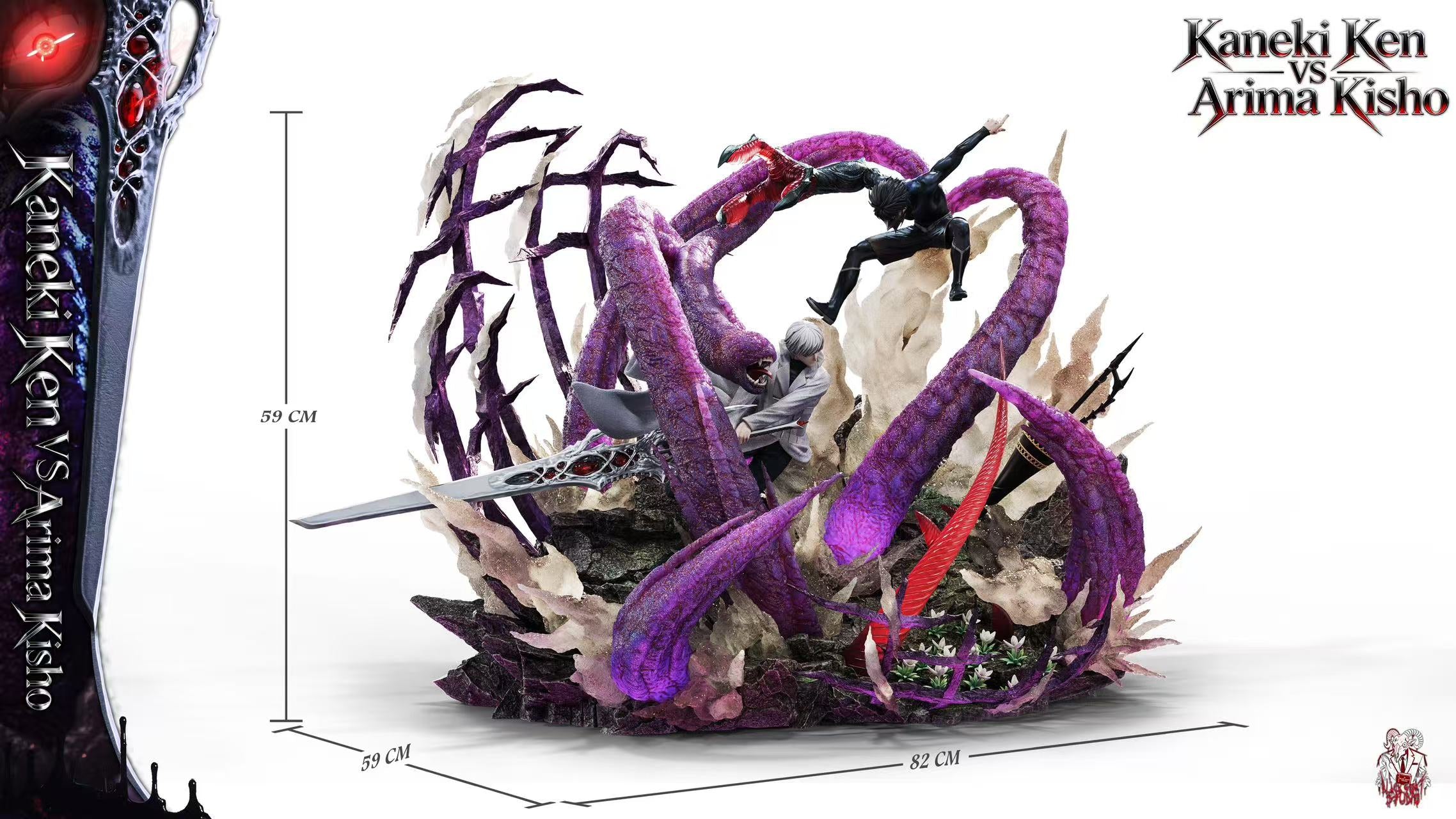 Black Goat Studio - Kaneki Ken VS Arima Kishou [PRE-ORDER CLOSED