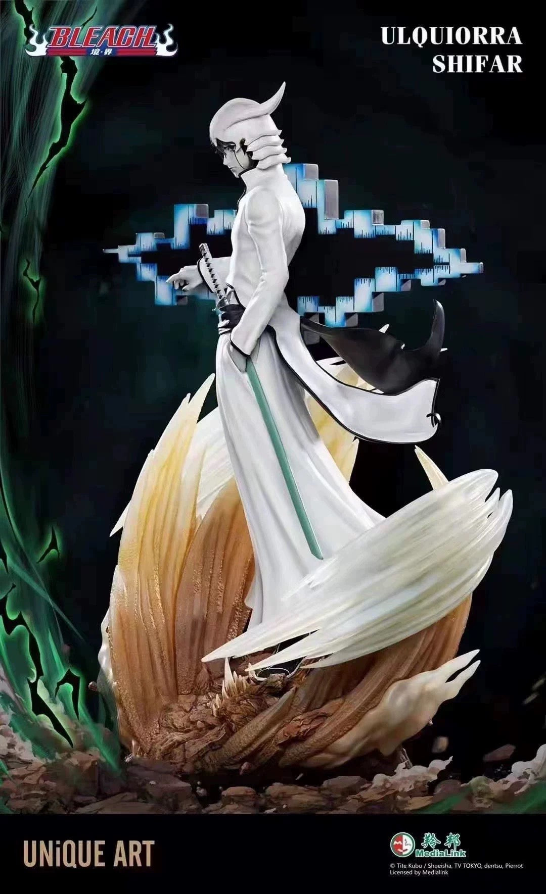 UNiQUE ART - Bleach Ulquiorra Cifer (Licensed) [FACTORY READY STOCKS]