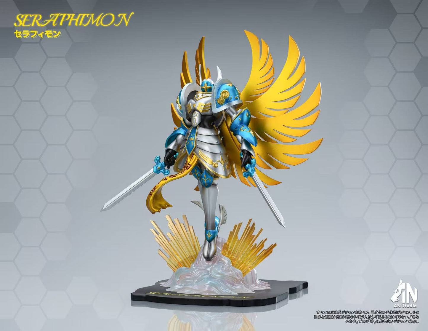 AN Studio - Seraphimon [PRE-ORDER]