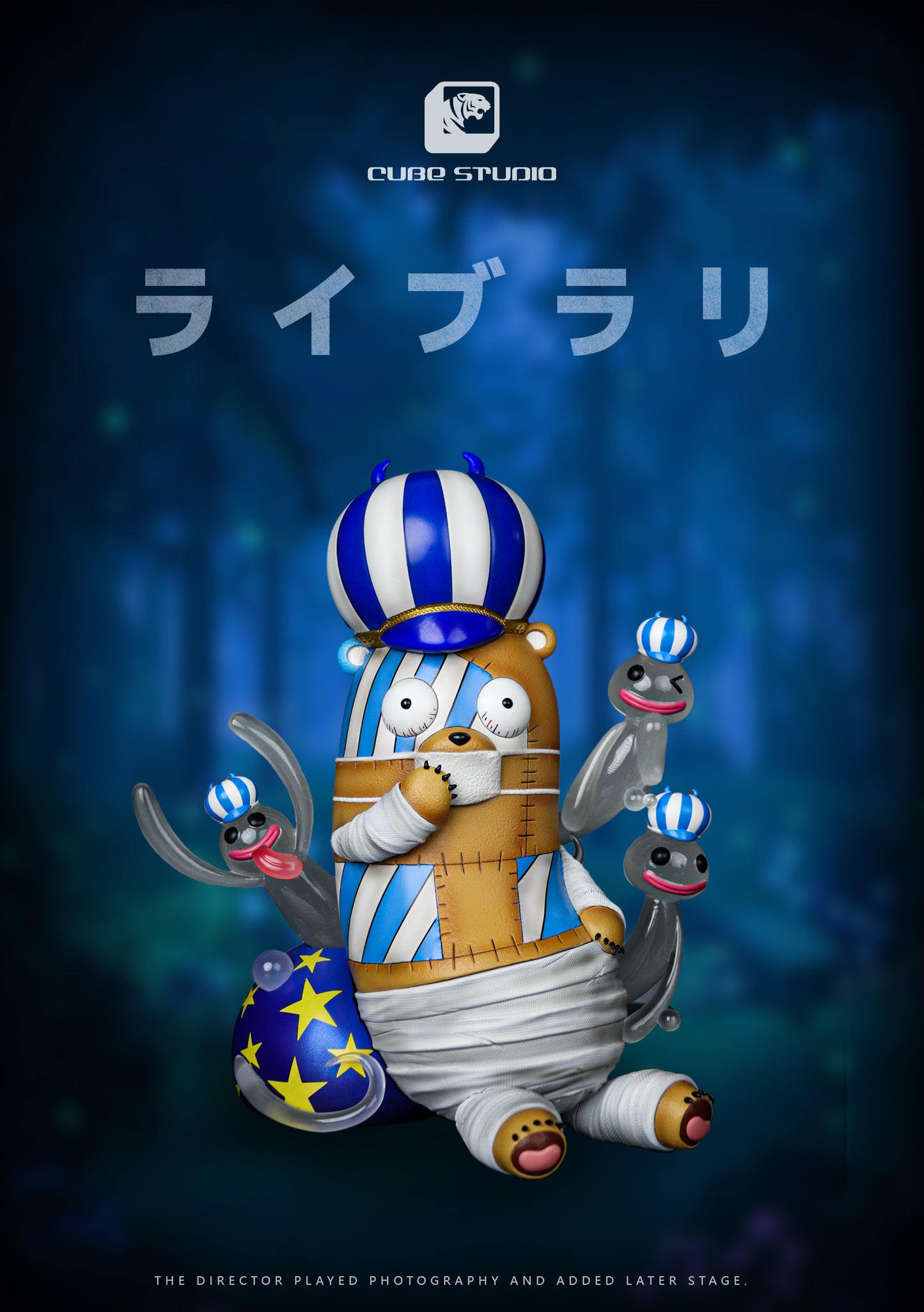 CUBE Studio - Perona and Kumasy [PRE-ORDER CLOSED]