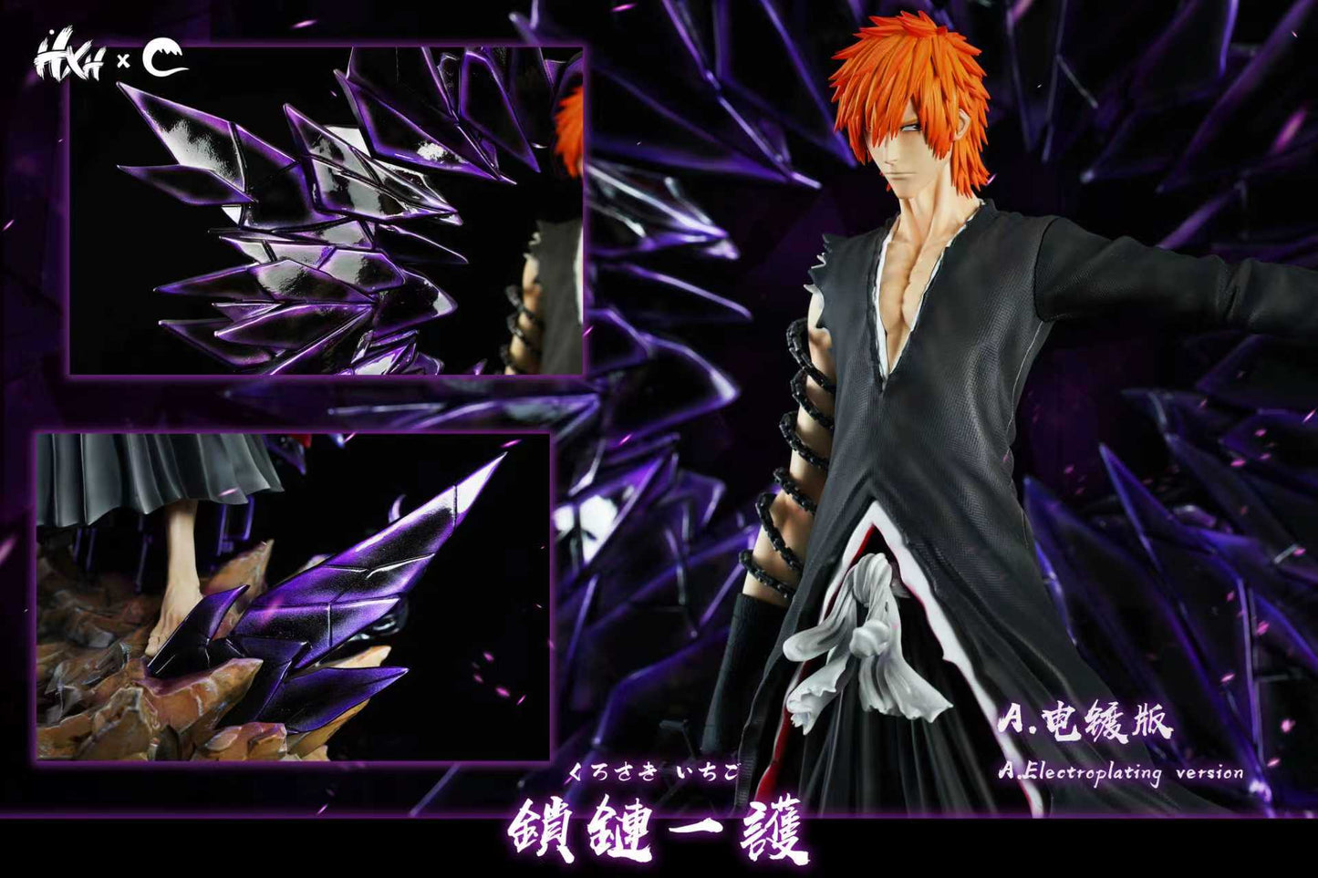 HXHENG X CHENG Studio - Kurosaki Ichigo [PRE-ORDER]