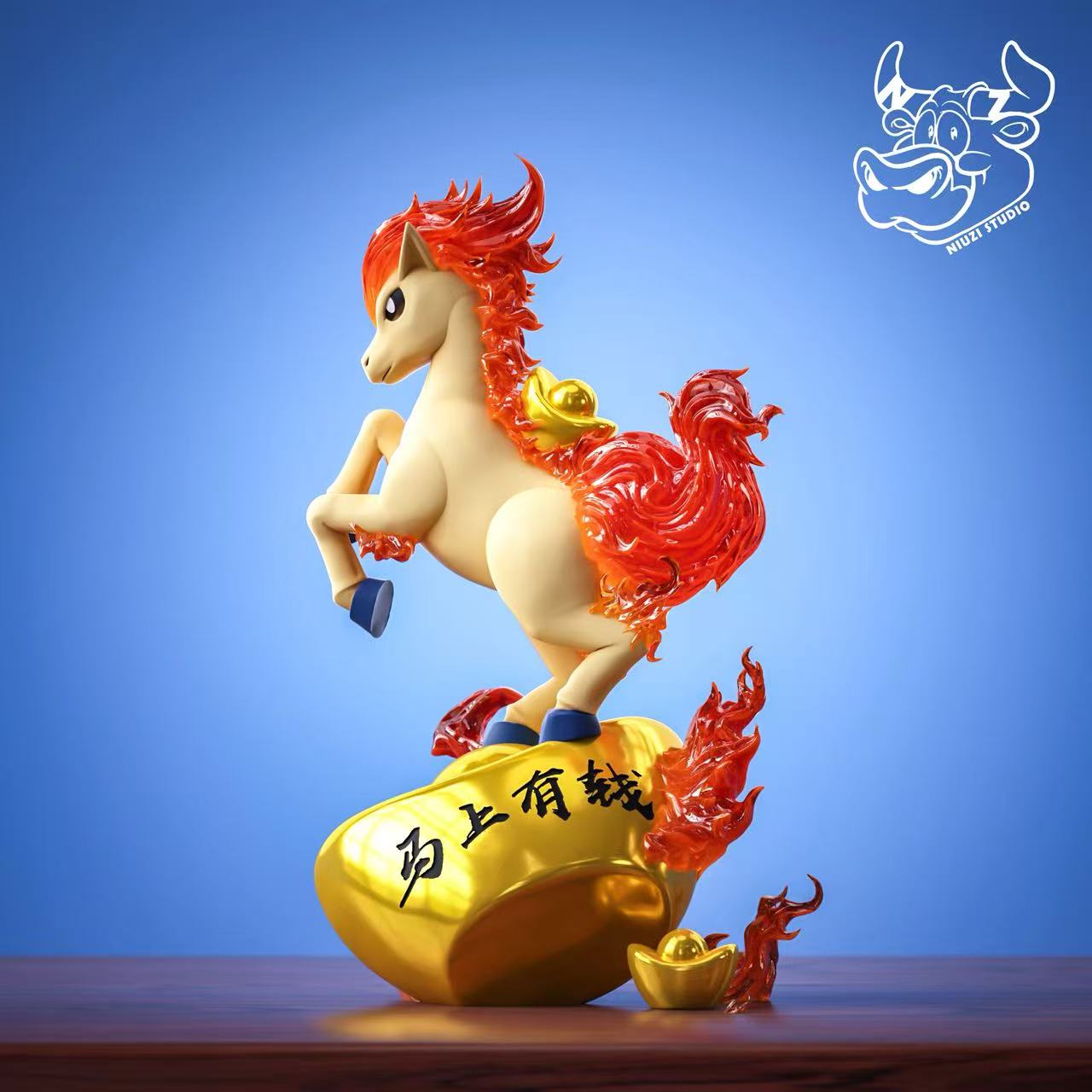 Niu Zi Studio - Horse Year Ponyta [PRE-ORDER]