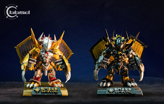 BBSD Studio - WarGreymon [PRE-ORDER CLOSED]