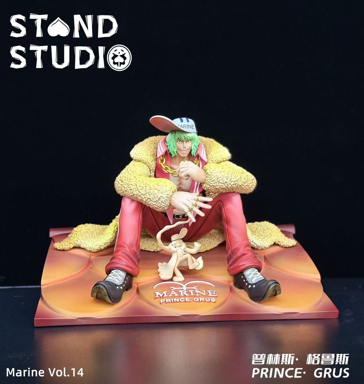Stand Studio - Prince Grus [PRE-ORDER]