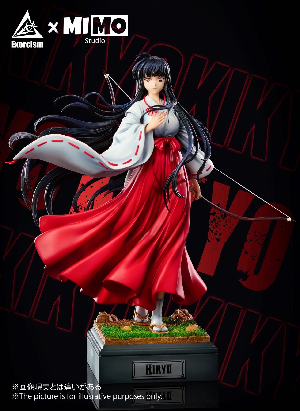 Exorcism Studio X MIMO Studio - Kikyo [PRE-ORDER CLOSED] – GK
