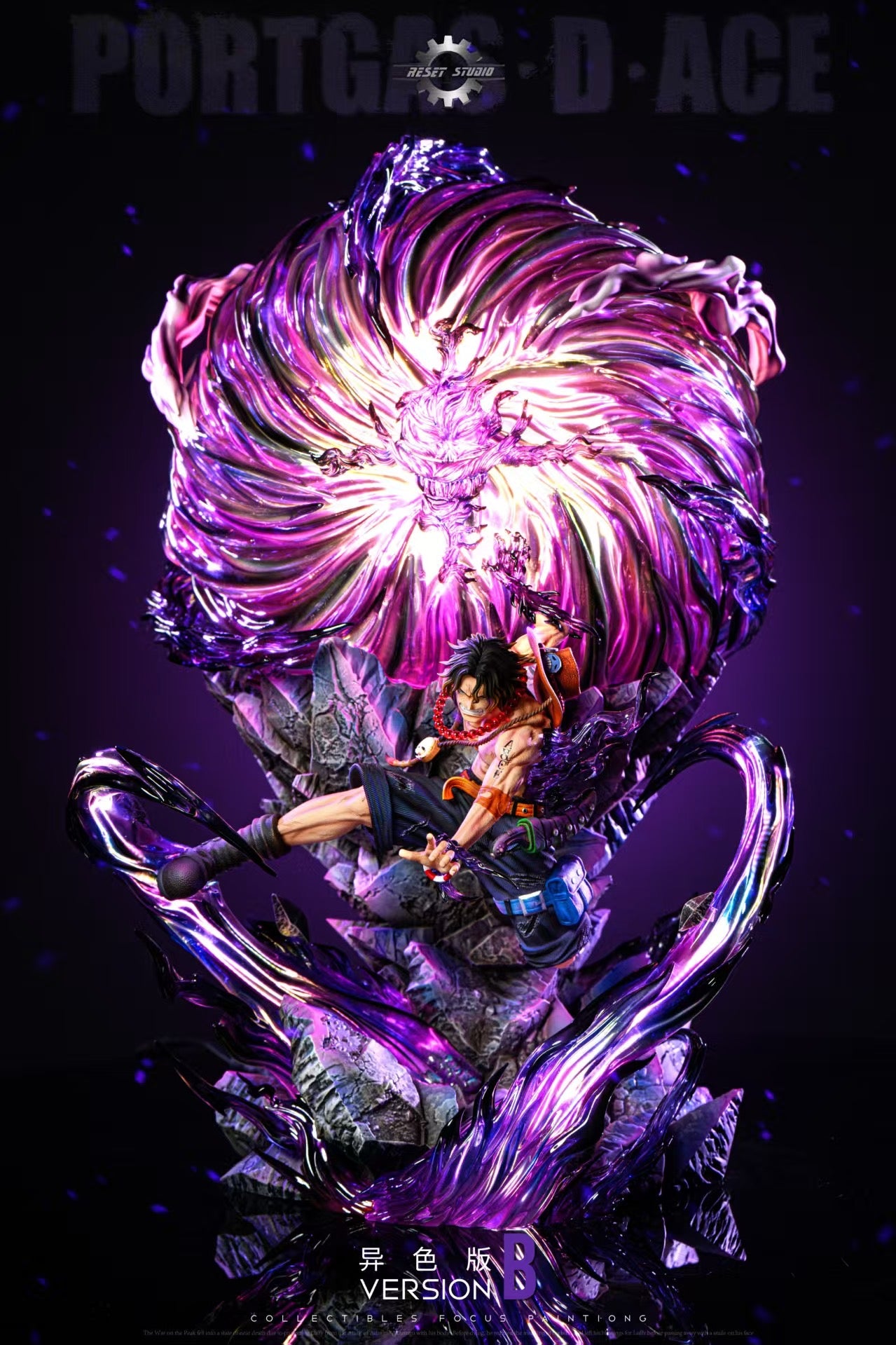 Reset Studio - Portgas D Ace [PRE-ORDER]