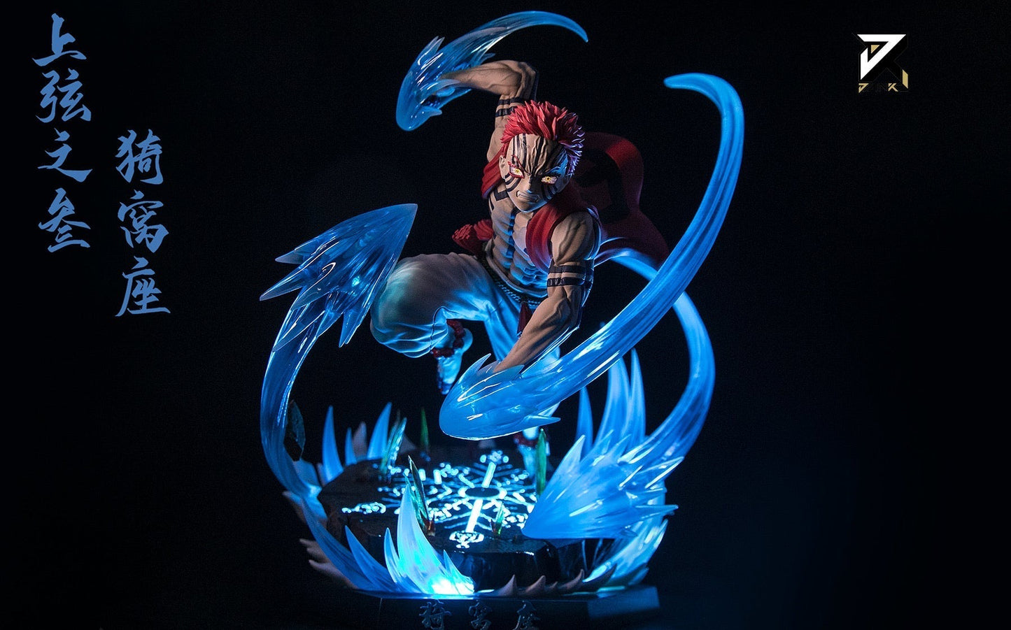 Jian Ke Studio -Upper Moon 3 Akaza [IN-STOCK]