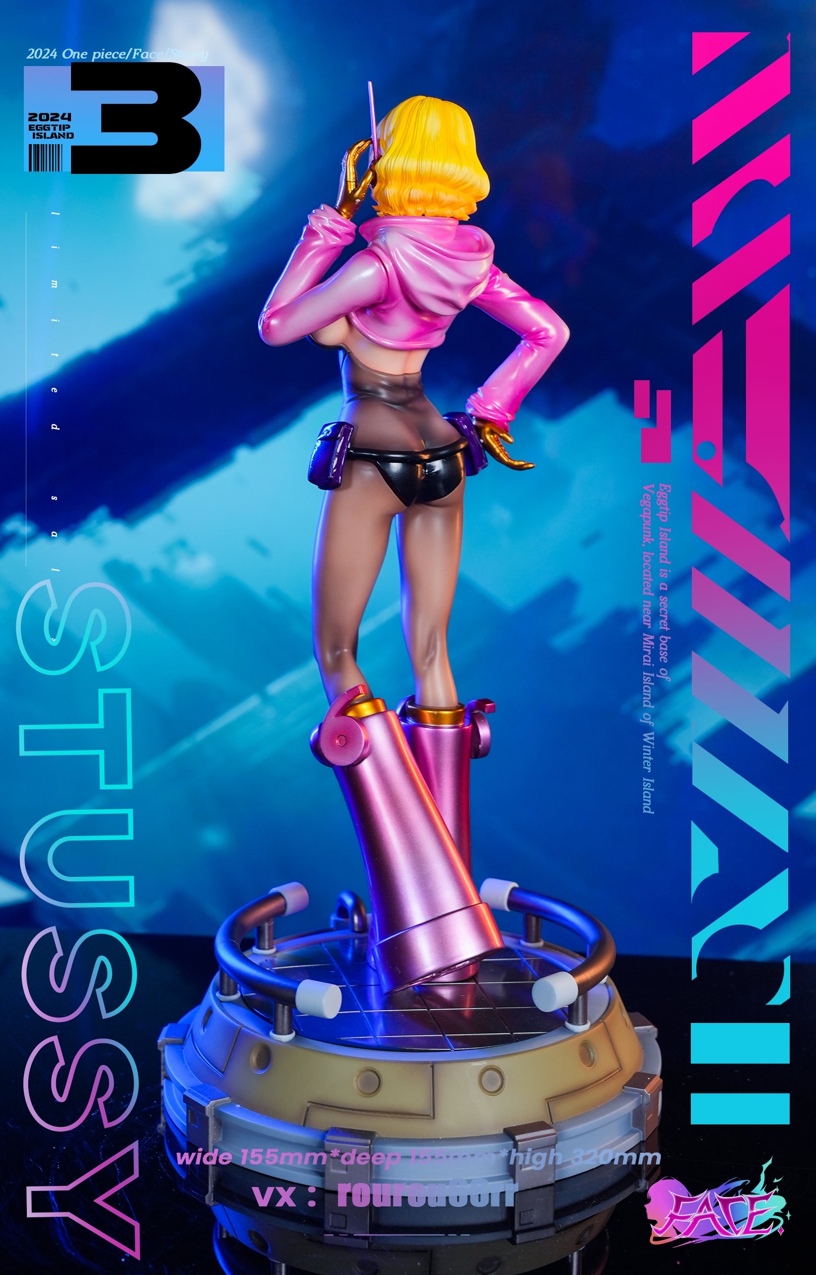 STUSSY - ステューシー　フィギュア　リミテッドエディション FAce Studio - Stussy [PRE-ORDER CLOSED] – GK Collectors