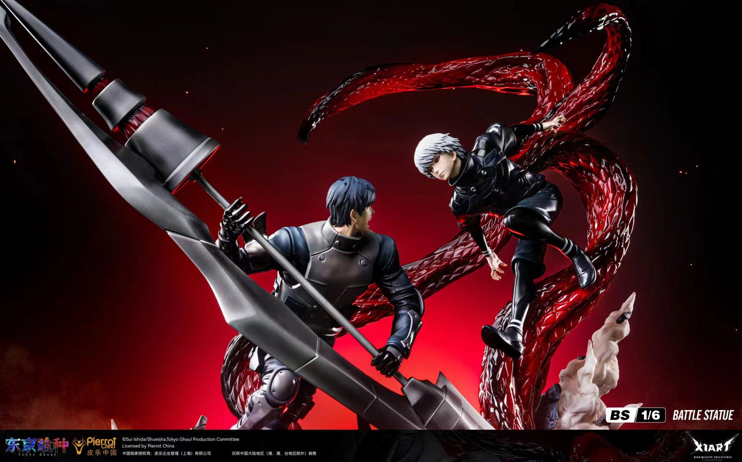 X1ART - Tokyo Ghoul Kaneki Ken VS Koutarou Amon (Licensed) [PRE-ORDER CLOSED]