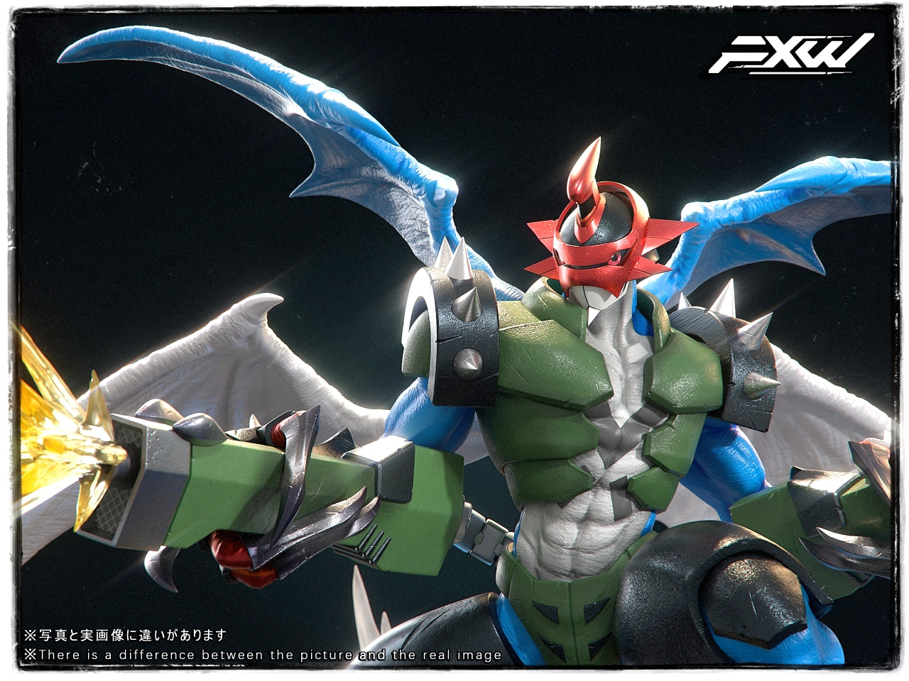 FXW Studios - Paildramon [PRE-ORDER]